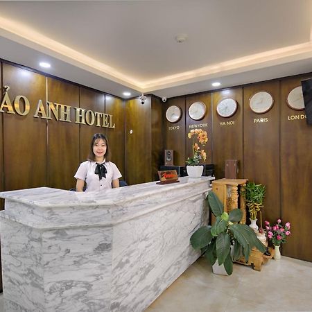 Bao Anh Hotel & Apartment Danang Exterior photo